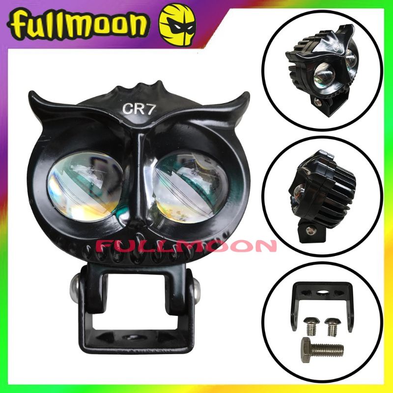 lampu tembak burung hantu