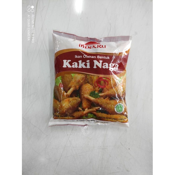 

minaku kaki naga 500g