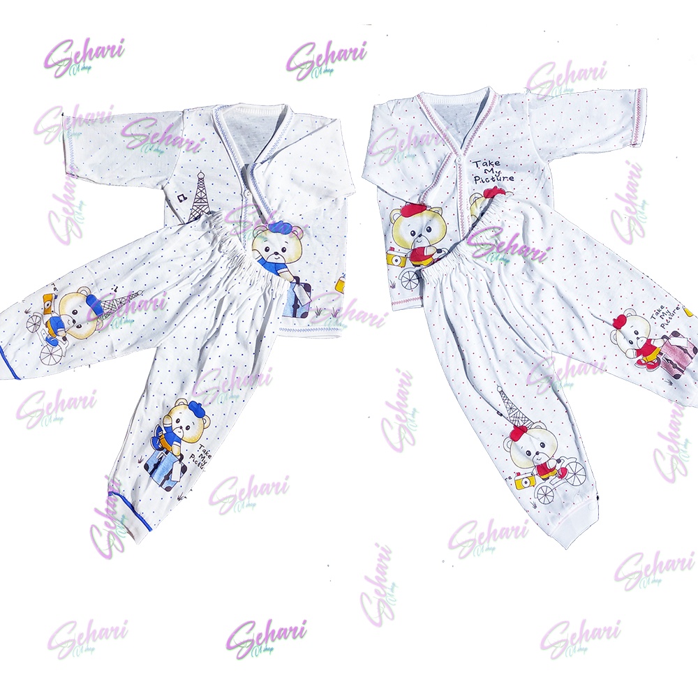 2 celana panjang +2 baju panjang bayi (paket)