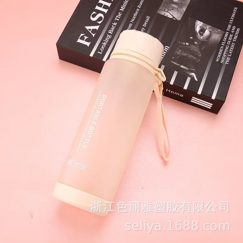 BOTOL MINUM SPORTY PORTABLE 690 ML- BOTOL MINUM 7578