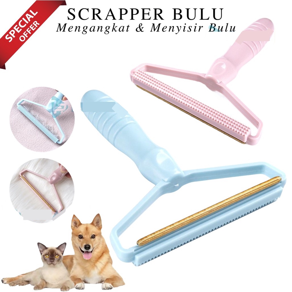 Alat Pembersih Sapu Serat Bulu Kain Pakaian 2in1 Sikat Penghilang Bulu Hewan Kucing Anjing Hamster Animal Pet Hair Remover ART62