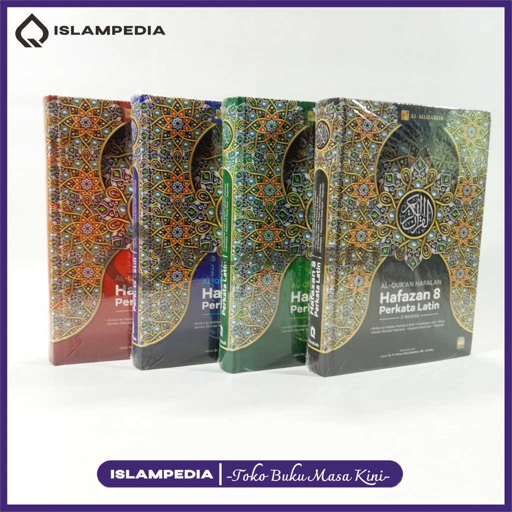 Jual Al-Quran Al-Hafazan Al-Mubarok A5 | Al Quran Perkata Hafalan ...