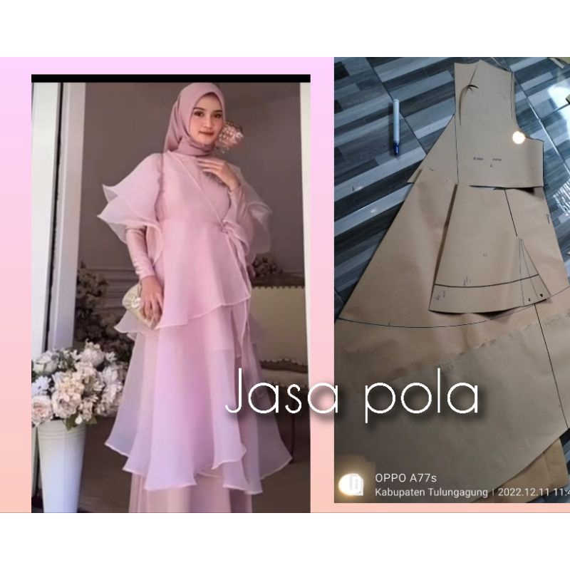 pola instant outer