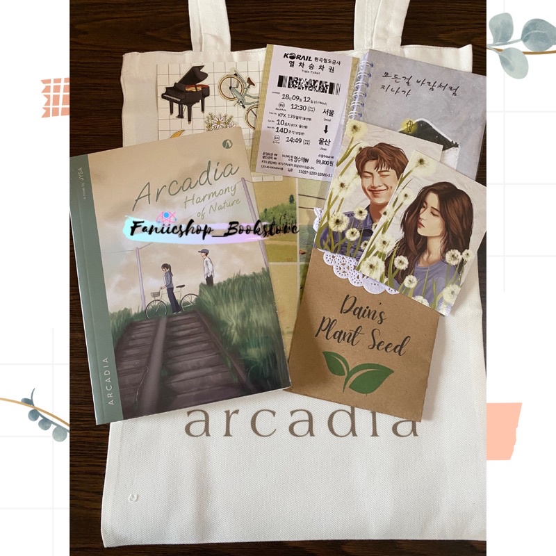 Novel Arcadia by Jysa
