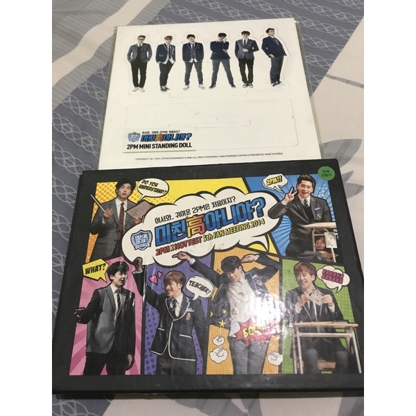 2PM 5th Hottest FanMeeting 2014 DVD (Preloved)