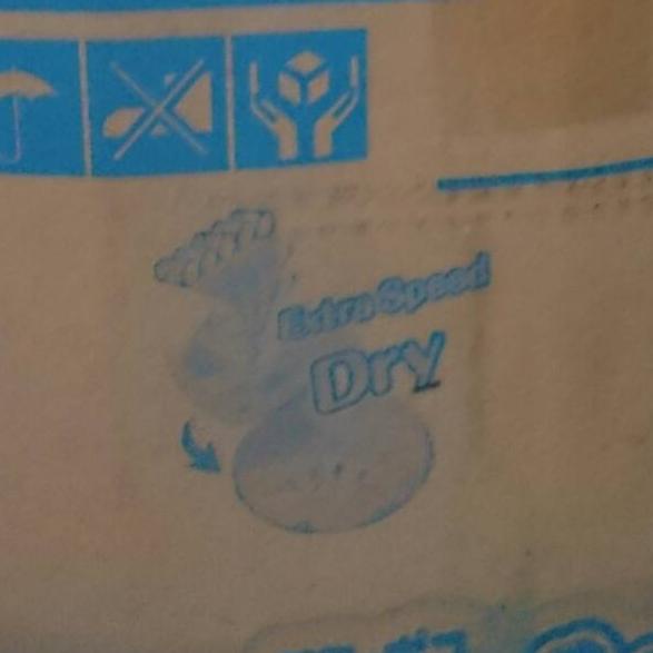 

♗ DUS UNTUK PACKING ネ
