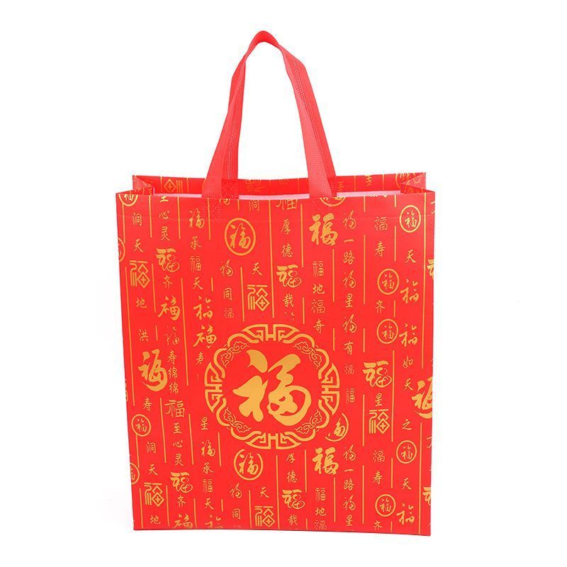 GOODIE BAG IMLEK CNY