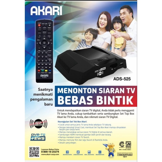 Set top box Akari ads525 stb digital