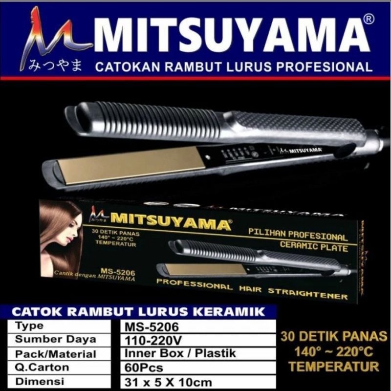 Catok Rambut Mitsuyama 5206