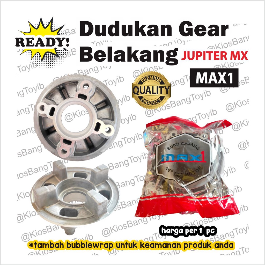 Dudukan Nap Gear Gir Belakang Yamaha Jupiter Jup MX (max1)