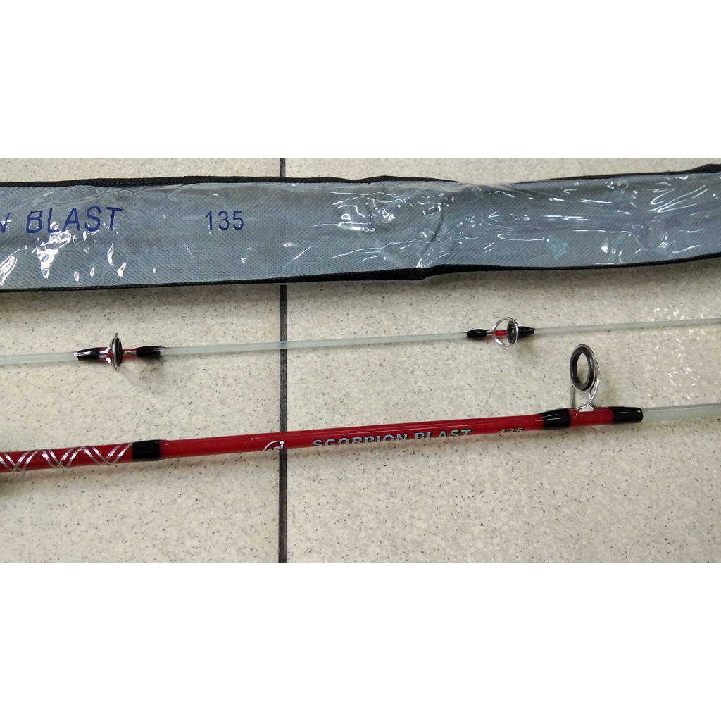 Joran Pancing Exori Scorpion Blast 120 135 150 165 180 210 cm