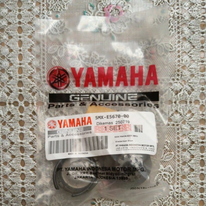 GEAR GIGI PINION MIO 5MX 5VP F525