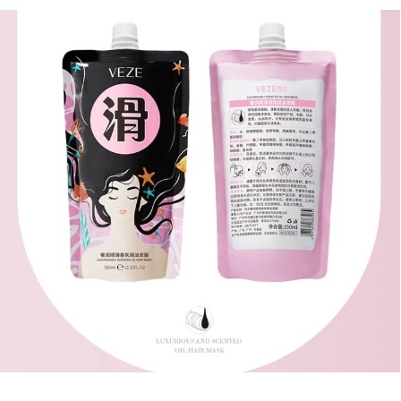 Veze Masker Rambut Luxuriously Scented Oil Hair Mask 350ML  LS