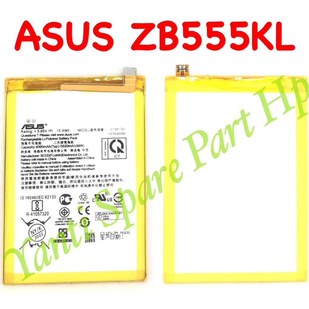 Baterai Asus Zenfone Max M1 ZB555KL C11P1707 Original New