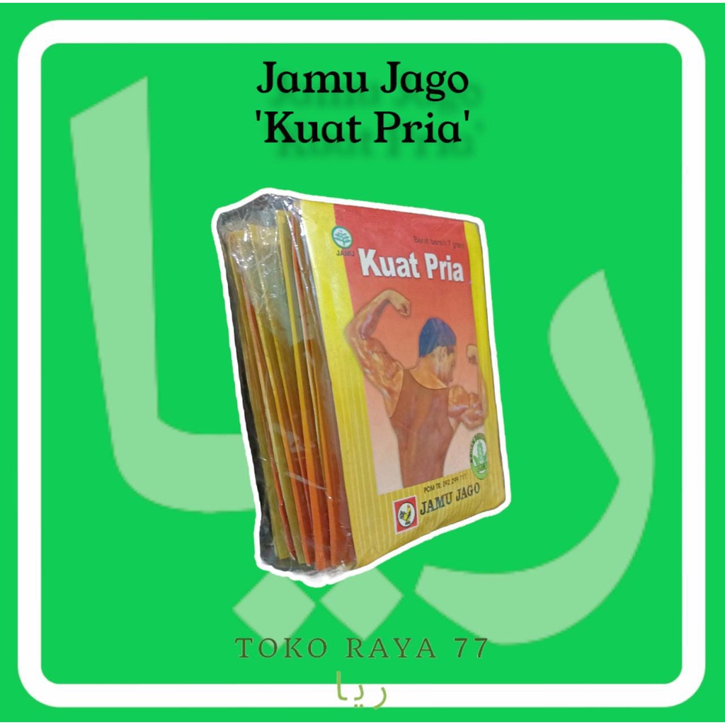 

Jamu Jago Kuat Pria Kemasan Bubuk 7 Gram Ready Stok Melayani Grosir