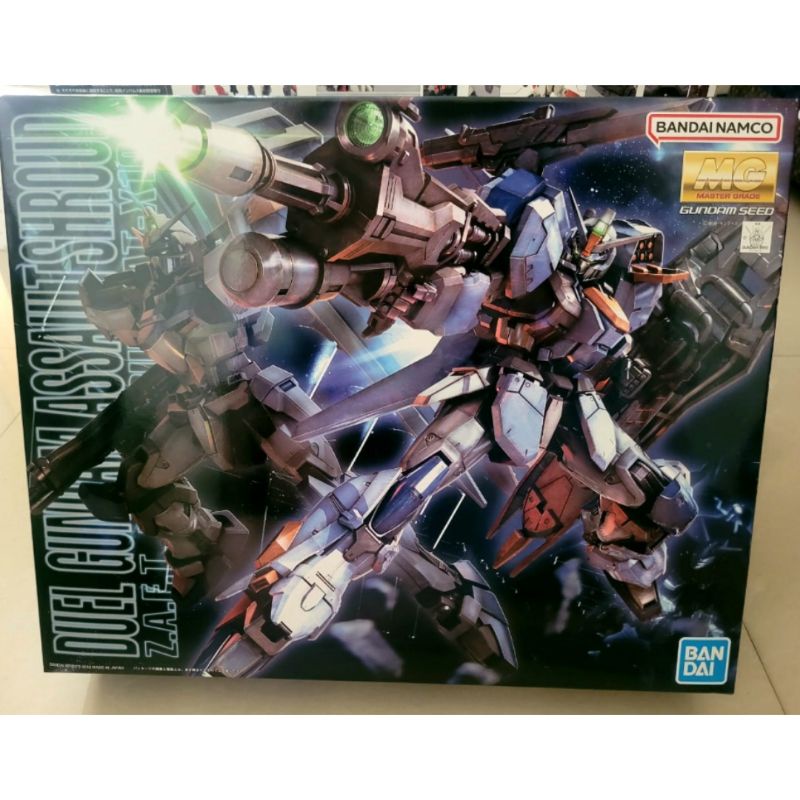 Gundam MG 1/100 GAT-X102 Duel Gundam Assault Shroud Bandai