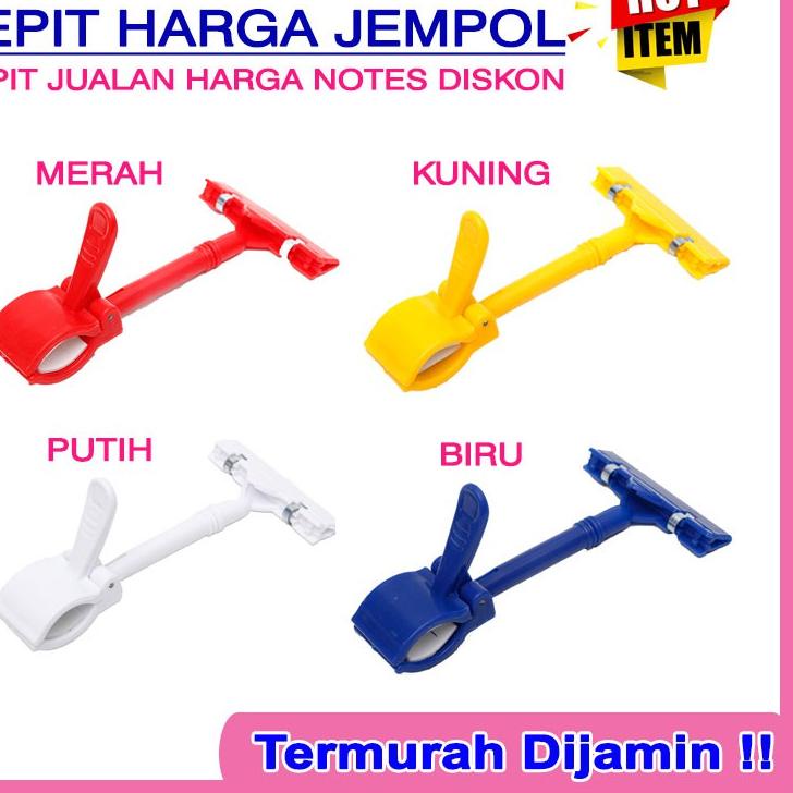 

⇏ JEPIT HARGA OBRAL UNTUK PENJEPIT LABEL PAPAN PRICE TAG HANGER WARNA ☂