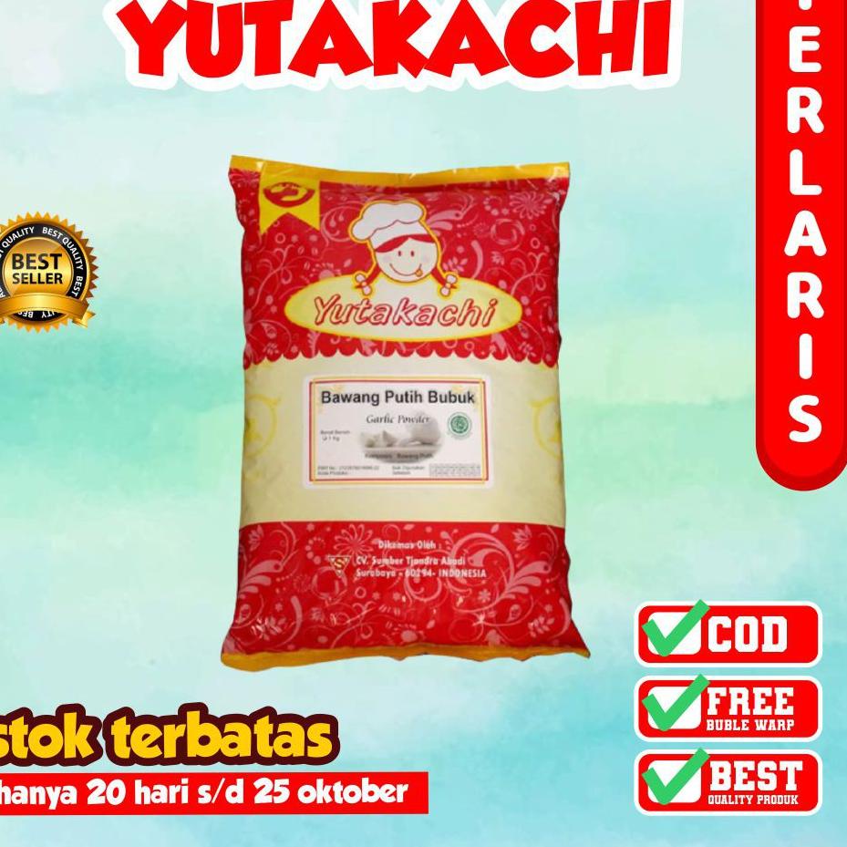 

ㄺ MURNI Bawang Putih Bubuk/ Garlic Powder, 1 Kg ご