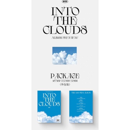 Pelunasan album into1 2nd album