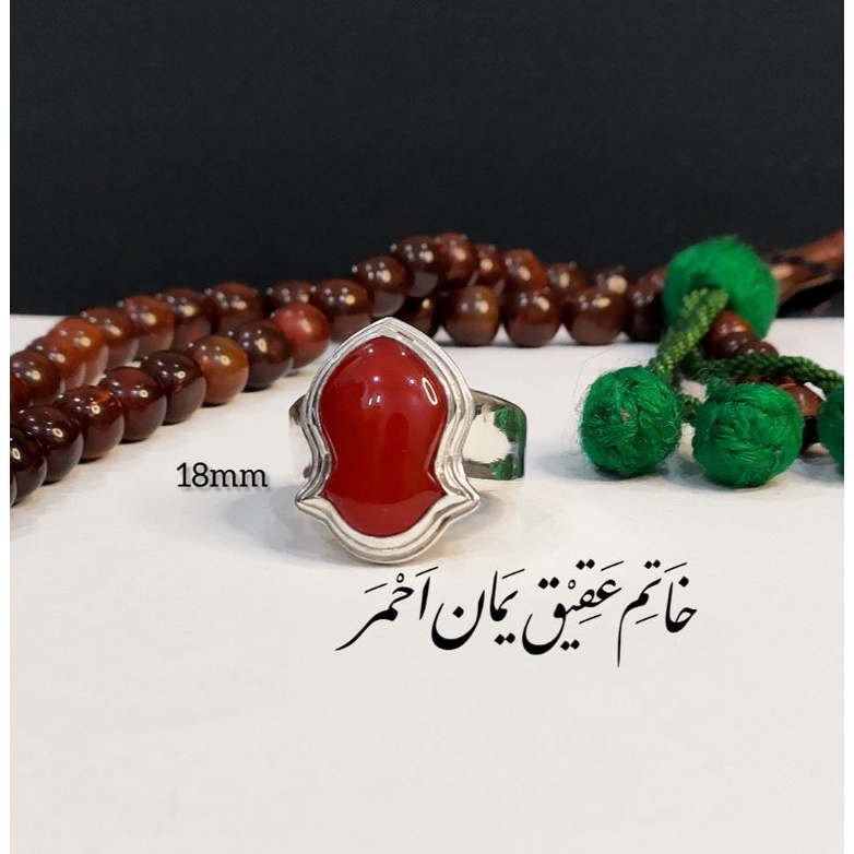 CINCIN YAMAN AHMAR BENTUK TEROMPAH RING PERAK