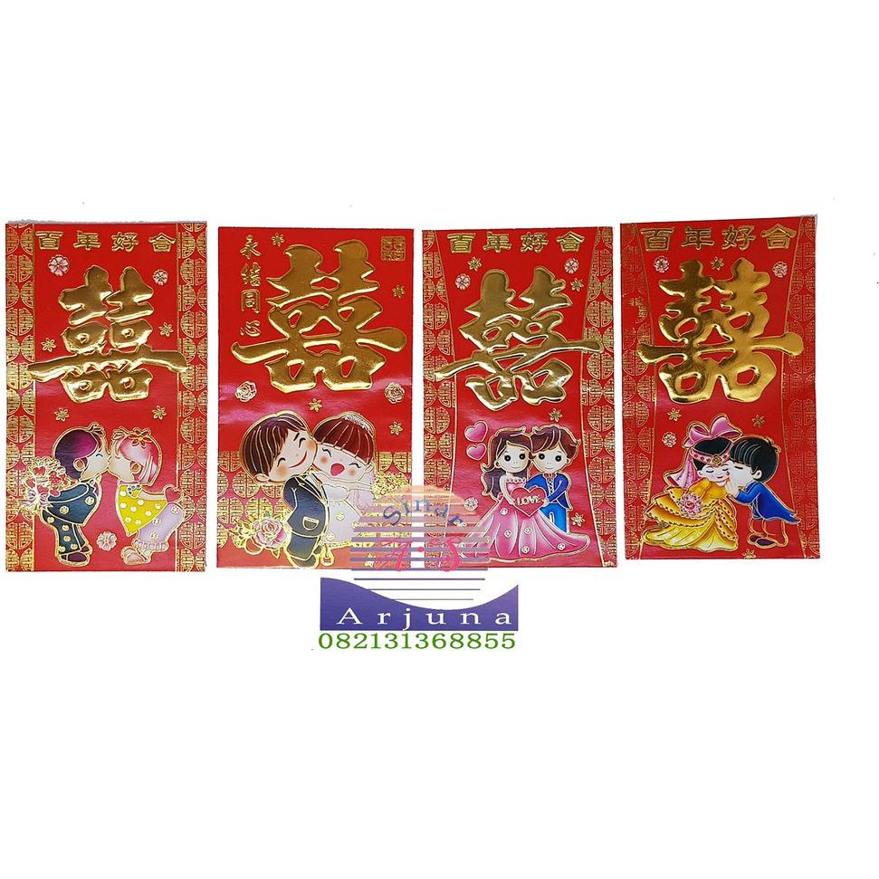 

す AMPAO NIKAH AMPAU WEDDING BESAR AN349 ウ