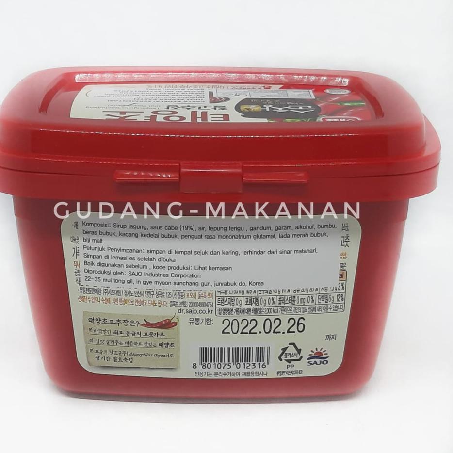 

(PROMO KJV93) Sajo Gochujang / Sambal Pasta Korea / Hot Pepper Paste 500gr ✫