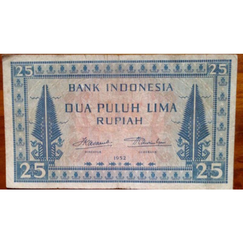 Uang Kertas 25 Rupiah seri Budaya 1952