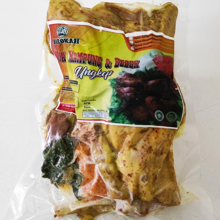 

Bebek Ungkep 1 Ekor Halal Premium Plus Sambal Tx00H2