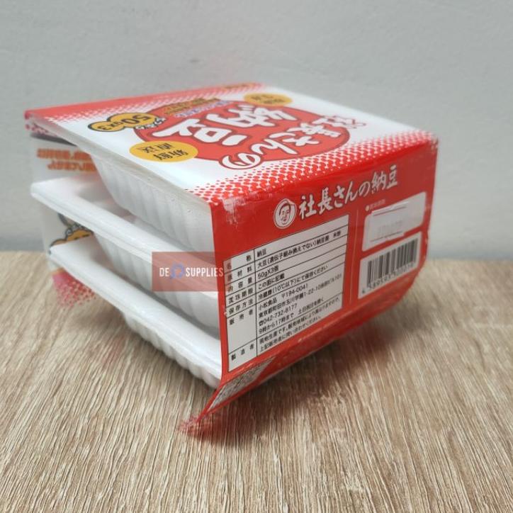 

PALING DICARIA☄ Okame Natto Goku Kotsubu - Nato Kacang Kedelai Protein Jepang Japan [240]
