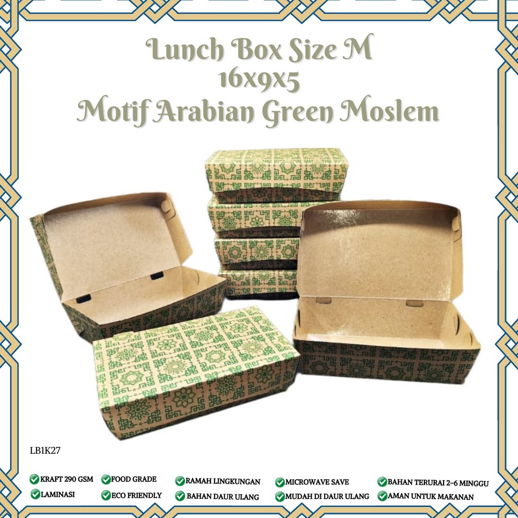 Paper Lunch Box Medium Lunch Box Medium Motif (LB1K27-16X9X5 Cm)