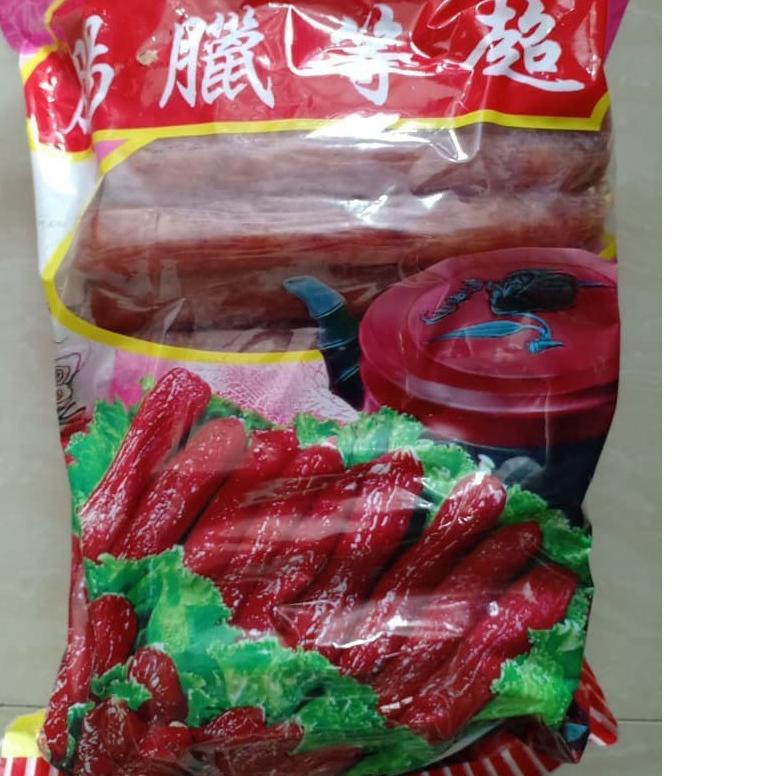 

GRATIS ONGKIR✅LAPCIONG BABI / SOSIS BABI MALAYSIA 500GRAM|KD3