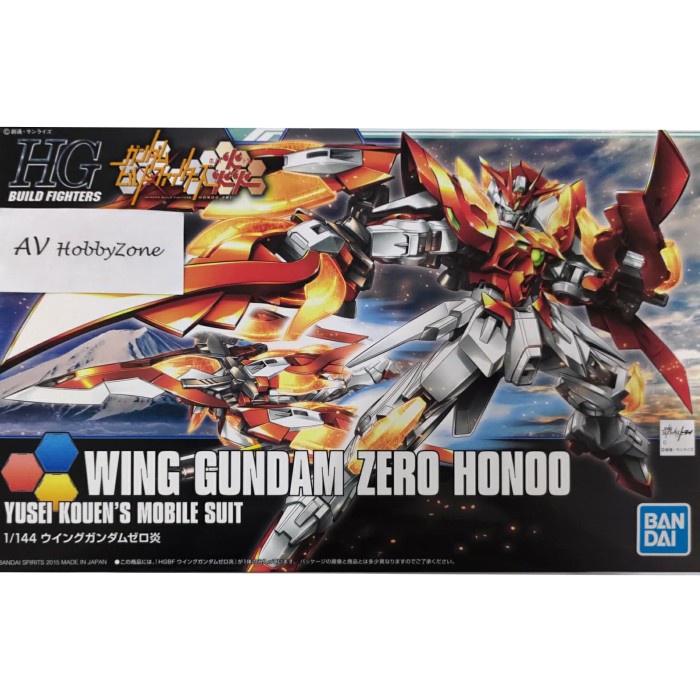 Hg Wing Gundam Zero Honoo (1/144)