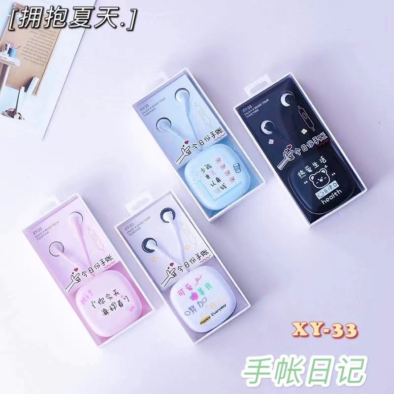 [XY 33 ] Set Headset Earphone motif sweet lovely lisan so cute + Wadah penyimpanan Earphone Motif karakter