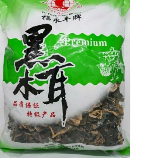 

SALE!!Jamur Kuping FYF 1 KG|RA3