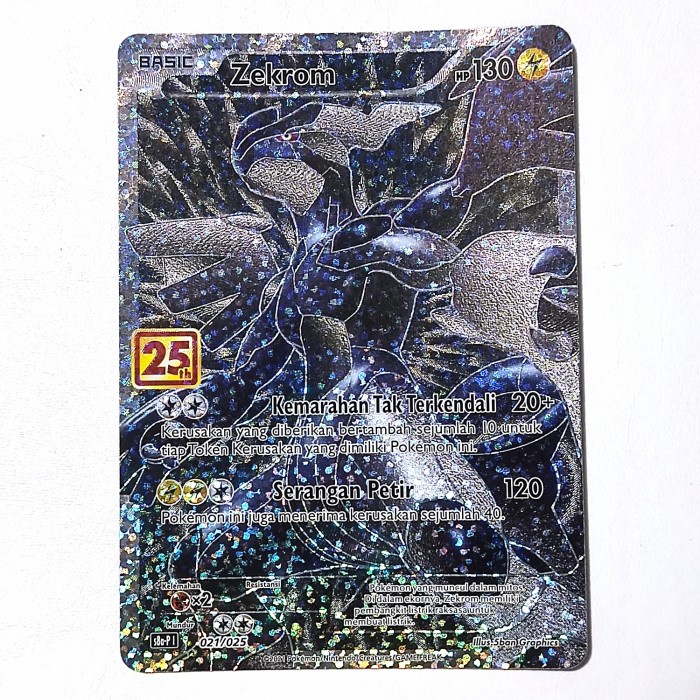 Kartu Zekrom 021/025 S8A - Pokemon 25Th Anniversary Promo Card