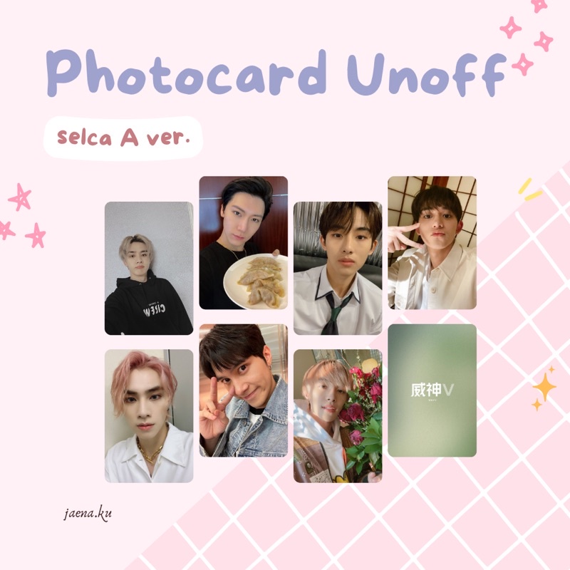 [WAYV] PHOTOCARD SELCA WAYV #2