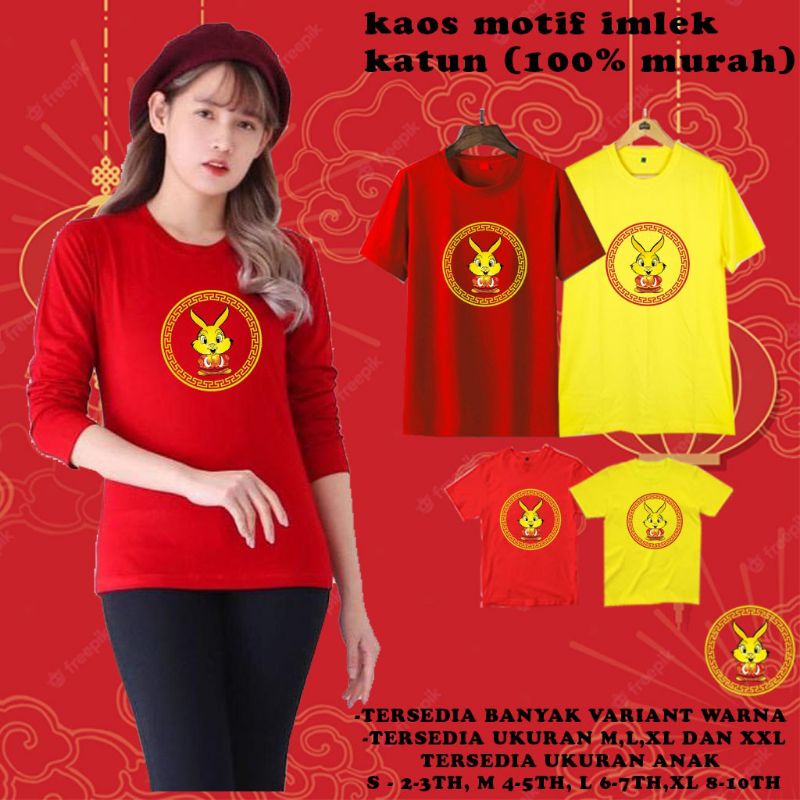 Baju Imlek Shio Kelinci Pria Wanita / Kaos Imlek Sincia Lengan Pendek Lengan Panjang / Baju Cina Pri