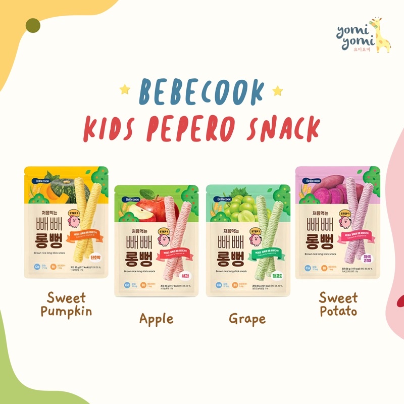 Pepero Snack for Baby/Baby Brown rice snack/Baby Snack