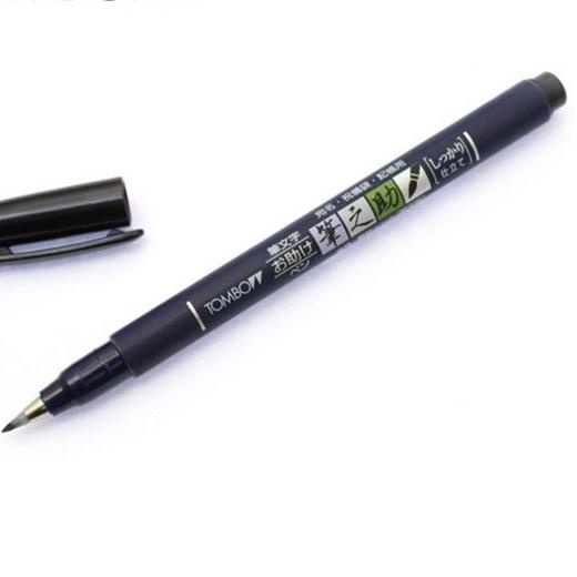 

♥@♥ Tombow Fudenosuke Brush Pen