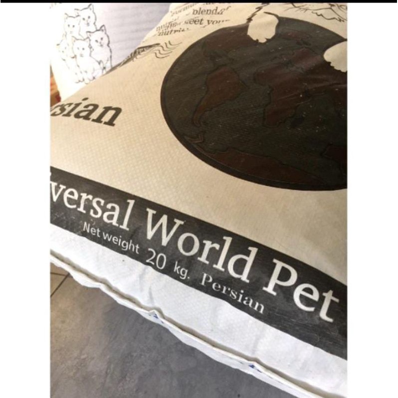 Universal WorldPet Persian adult 20kg (Ek-spedisi) makanan kucing Persian dewasa