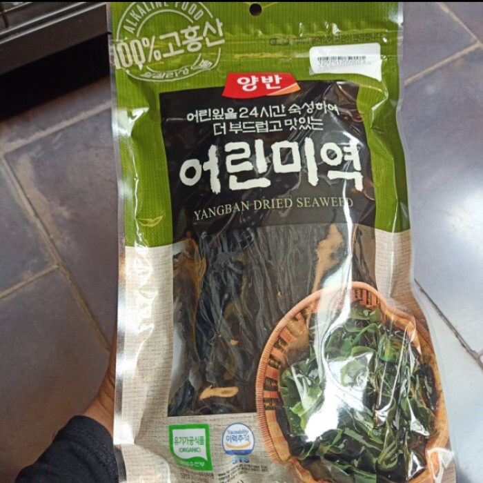 

Dongwon rumput laut kering dried seweed wakame 45gr