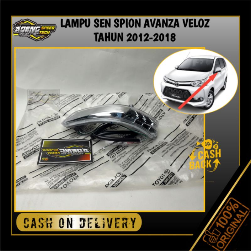 Lampu sein spion Avanza Veloz 2012 2013 2014 2015 2016 2017 2018 Lampu sein sen spion Avanza Veloz o