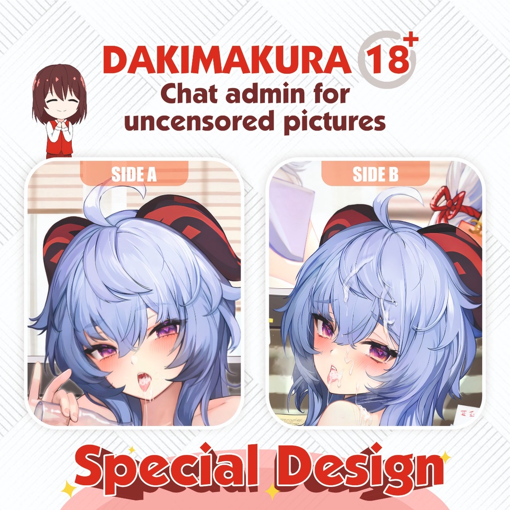 Dakimakura Ganyu Genshin Impact 150x50 cm (Cover Only)