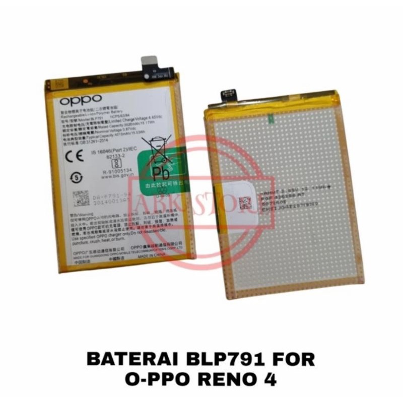 BATTERY BATRAI BATRE BATERAI OPPO RENO 4 BLP791 BATT ORIGINAL