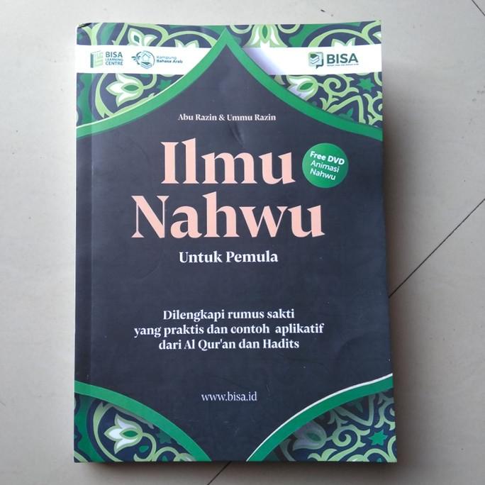 Ilmu Nahwu Untuk Pemula Gratis DVD Animasi Nahwu BISA Learning Centre
