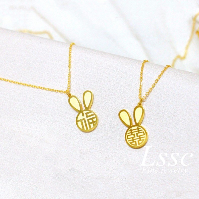 Kalung Titanium Wanita Kelinci Lucu 'Fu' Keberuntungan Emas 18K Anti Karat Aksesoris Fashion