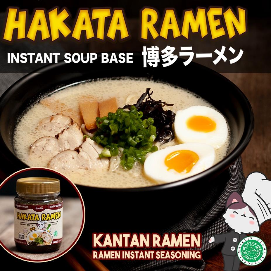 

레 Bumbu Ramen - Halal Hakata Ramen - 6 - 8 porsi Recomend