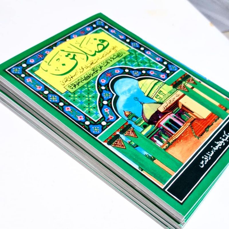 Fasolatan Syaikh KH. Asnawi Kudus - Menara Kudus Original