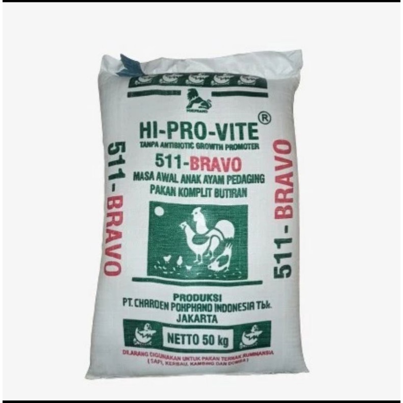 pur ayam pedaging pakan ayam