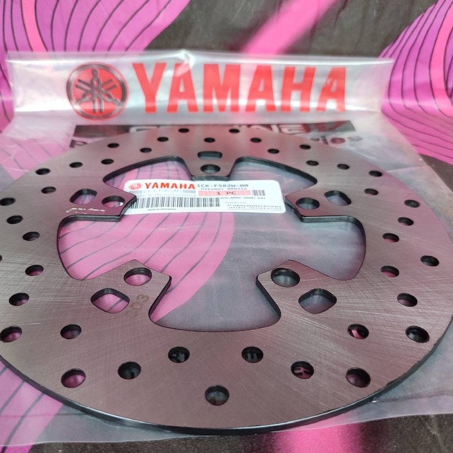PIRINGAN REM CAKRAM DEPAN JUPITER MX KING 2PV-F582U-00